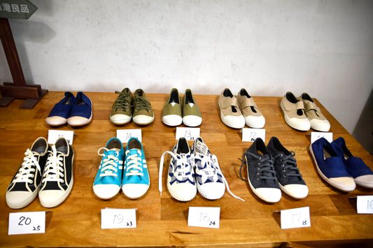 FREE green canvas shoes