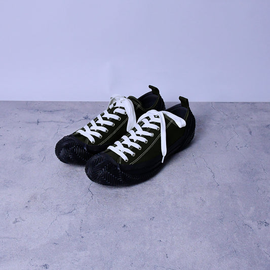 FREE green canvas shoes