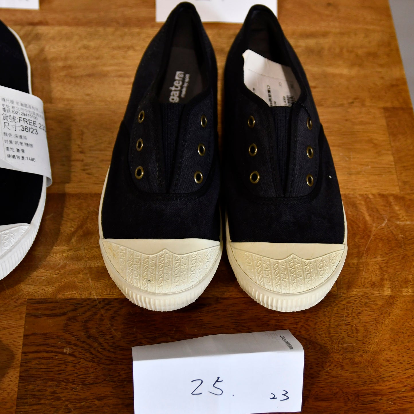 FREE green canvas shoes